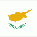 قبرص