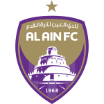 العين الإماراتي